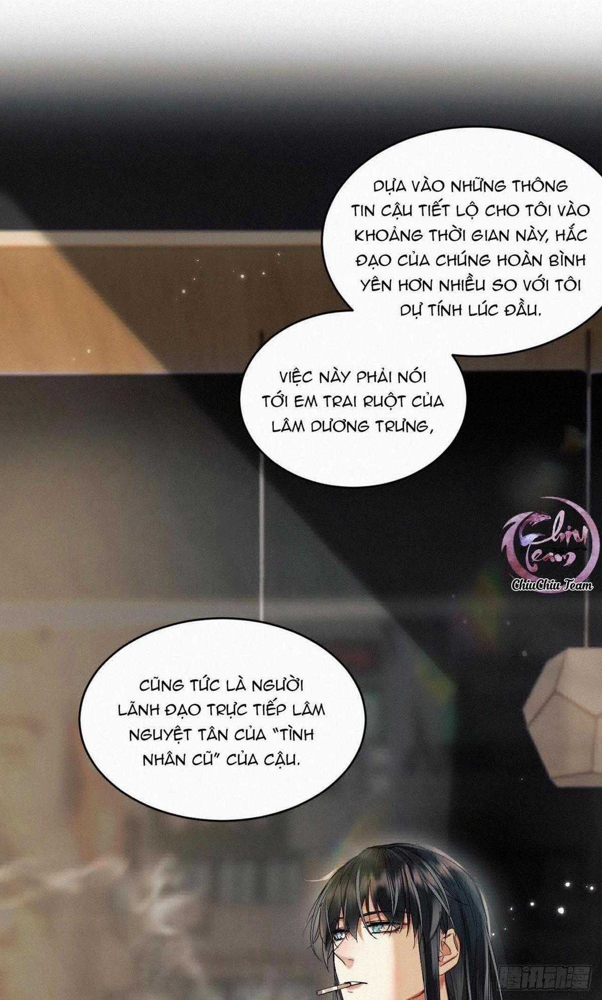 Antidote Poison - Chapter 58 - Trang 7