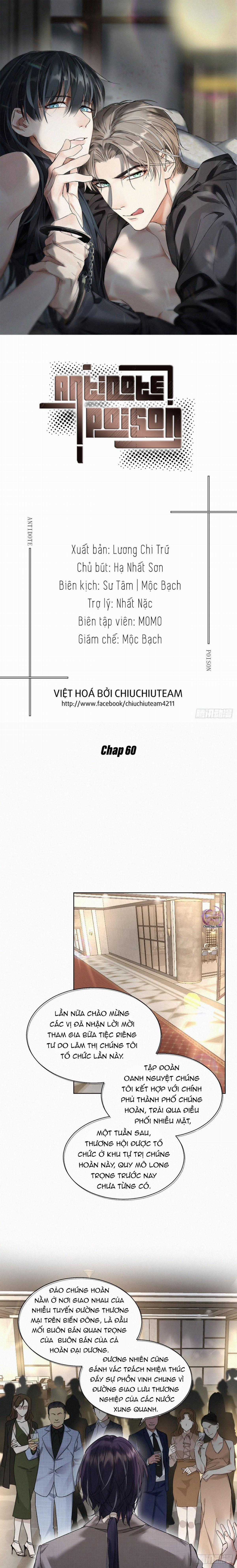 Antidote Poison - Chapter 60 - Trang 2