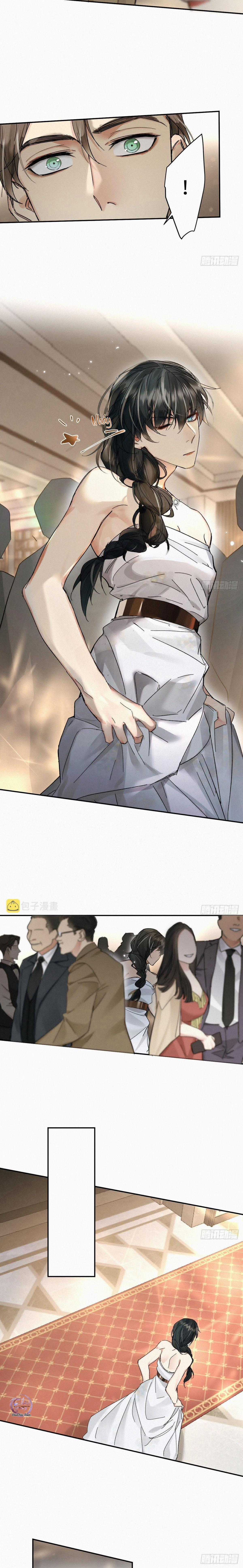 Antidote Poison - Chapter 60 - Trang 8