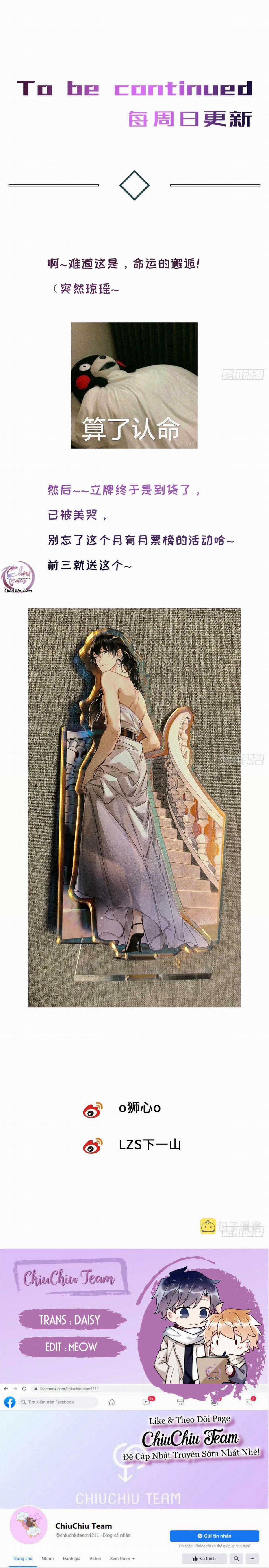 Antidote Poison - Chapter 62 - Trang 11