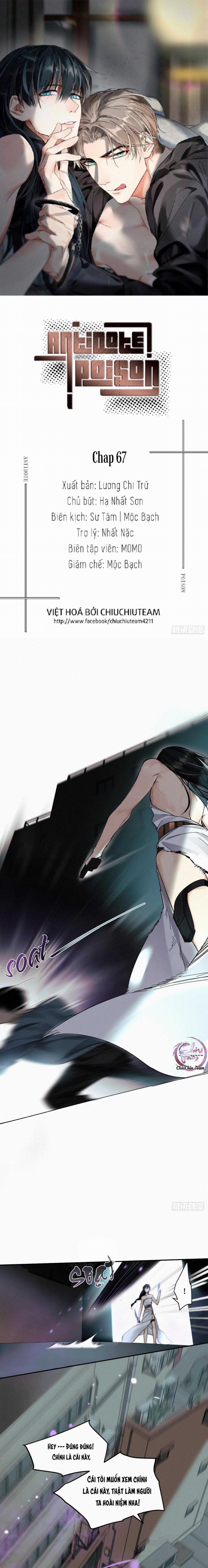 Antidote Poison - Chapter 67 - Trang 2