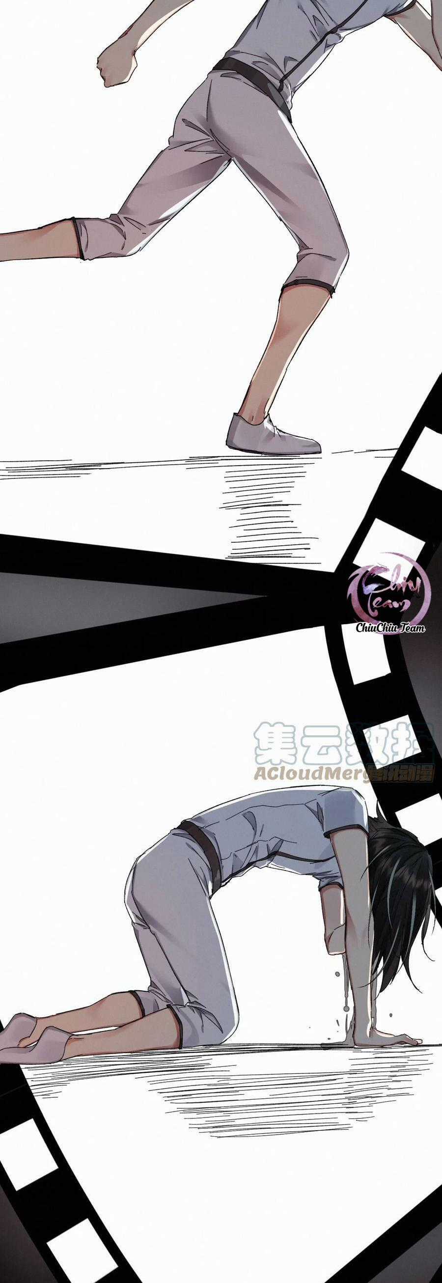 Antidote Poison - Chapter 74 - Trang 9