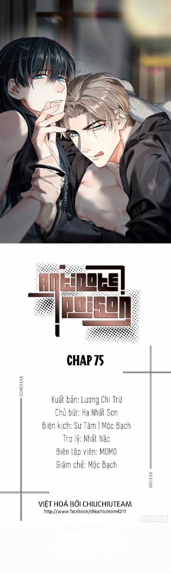 Antidote Poison - Chapter 75 - Trang 2