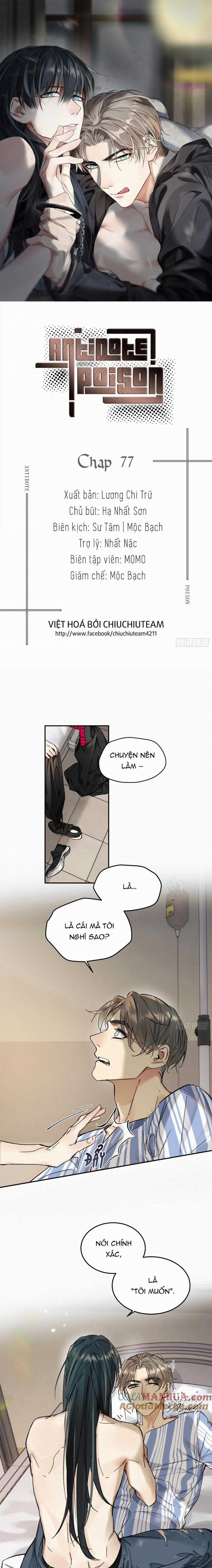 Antidote Poison - Chapter 77 - Trang 2