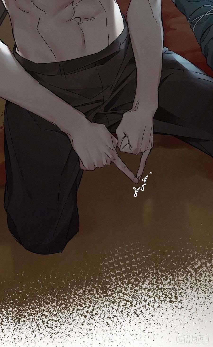 Antidote Poison - Chapter 82 - Trang 15