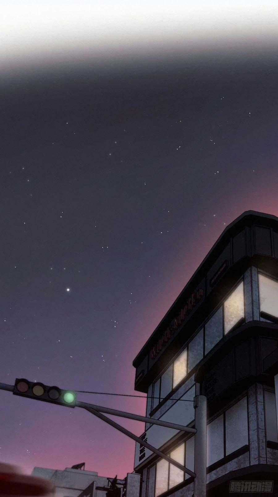 Antidote Poison - Chapter 82 - Trang 25