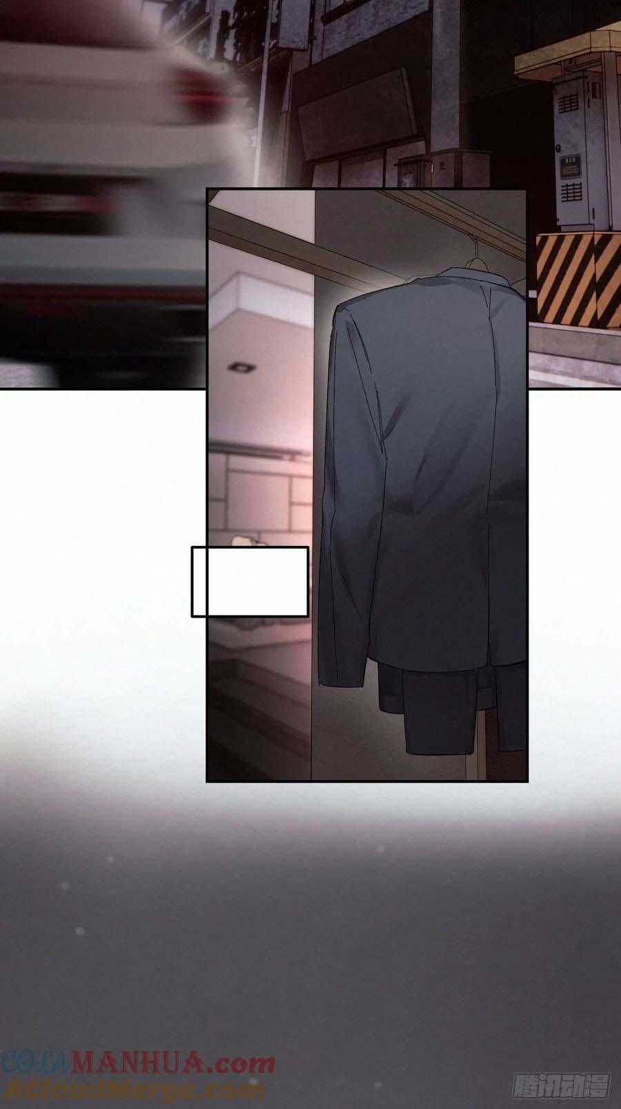 Antidote Poison - Chapter 82 - Trang 26