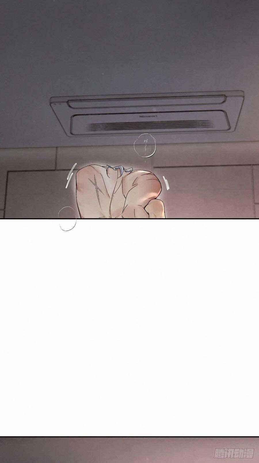 Antidote Poison - Chapter 82 - Trang 27