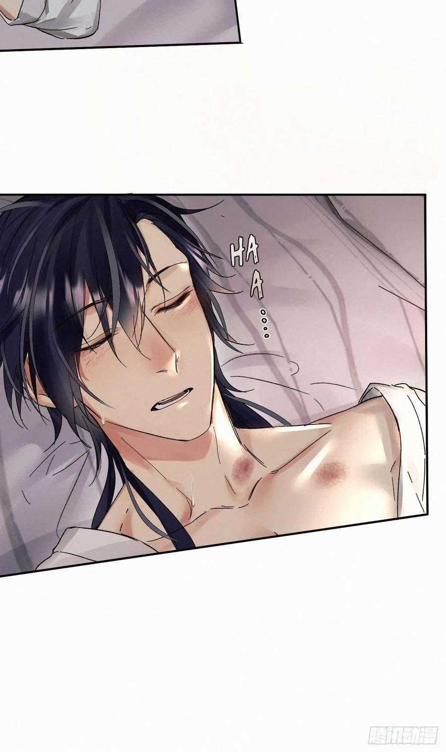 Antidote Poison - Chapter 82 - Trang 30