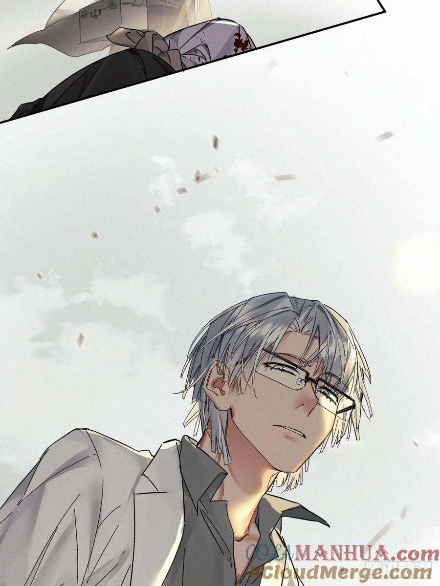 Antidote Poison - Chapter 82 - Trang 49