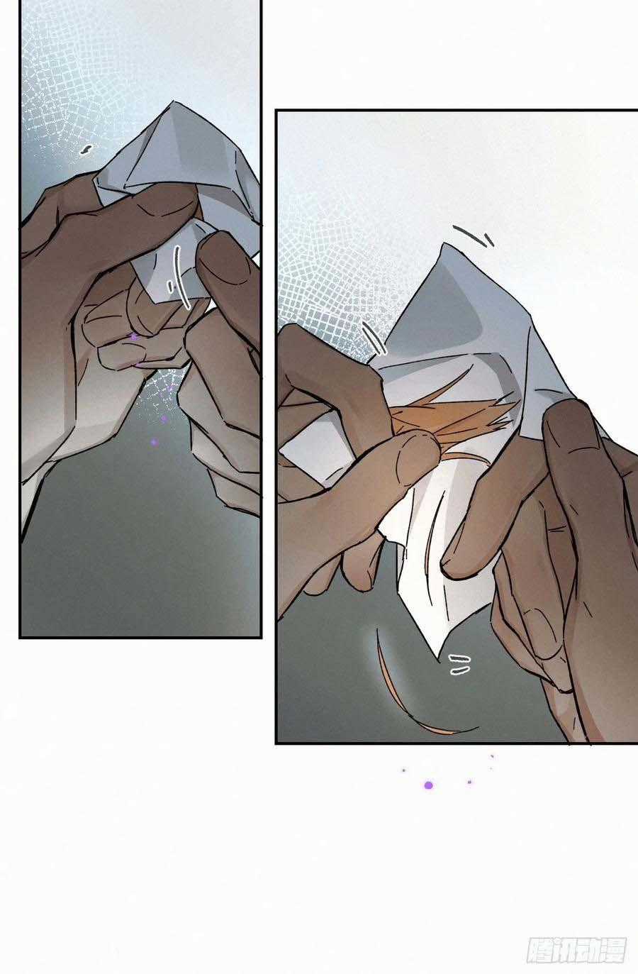 Antidote Poison - Chapter 82 - Trang 57