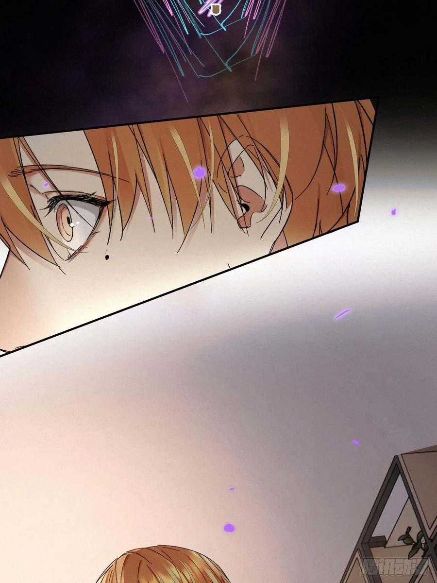 Antidote Poison - Chapter 82 - Trang 61