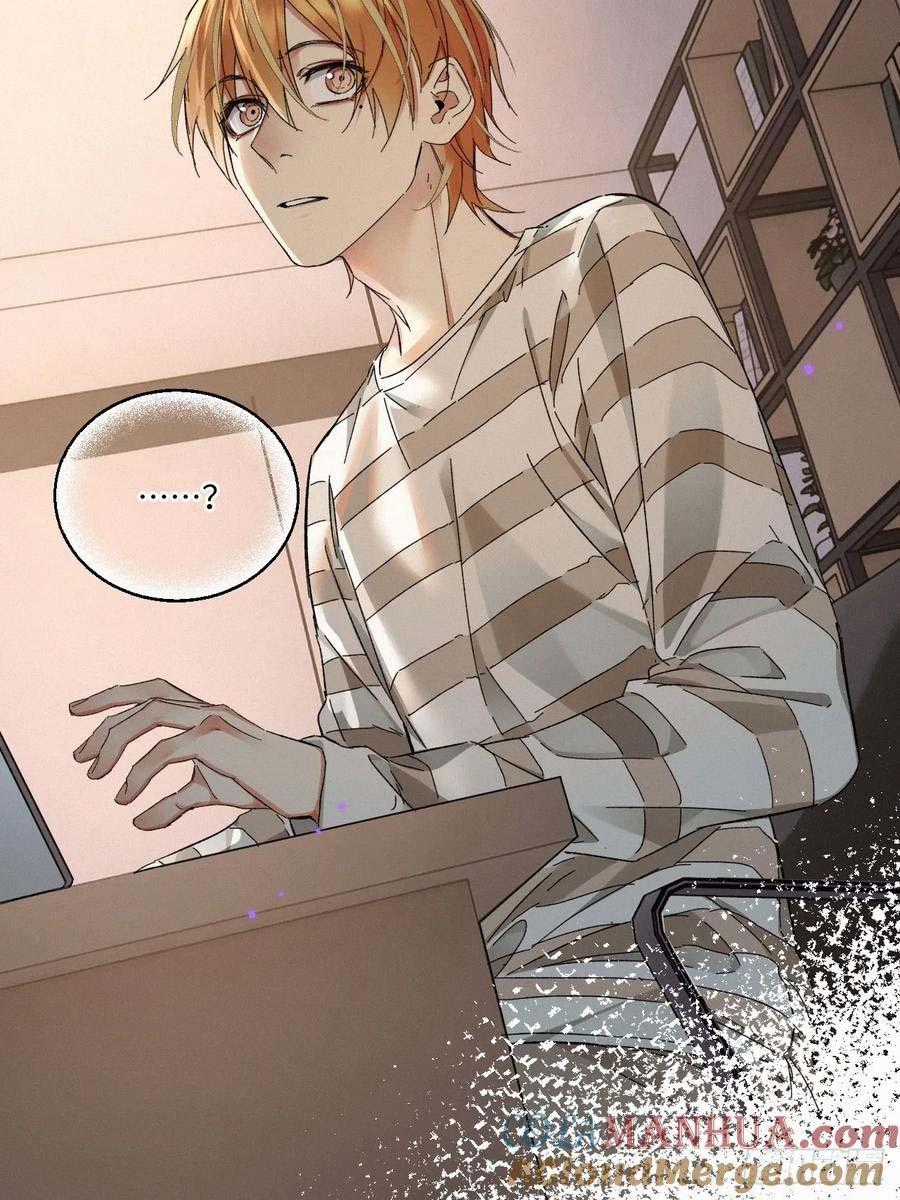 Antidote Poison - Chapter 82 - Trang 62