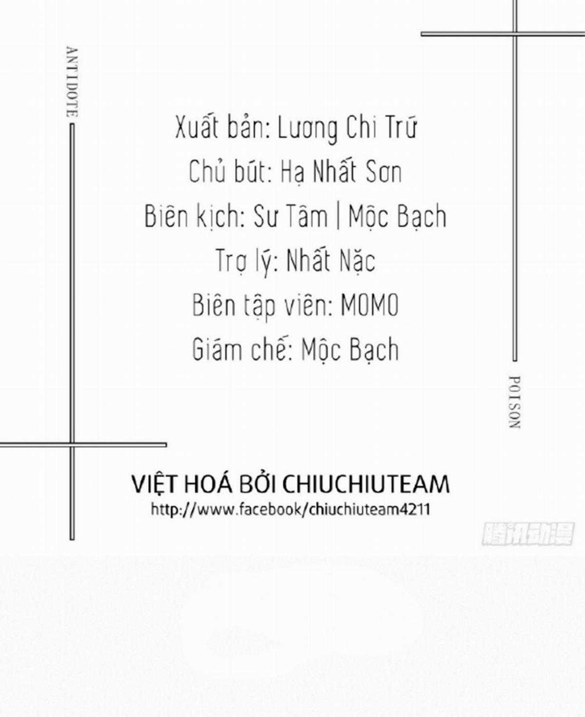 Antidote Poison - Chapter 84 - Trang 8