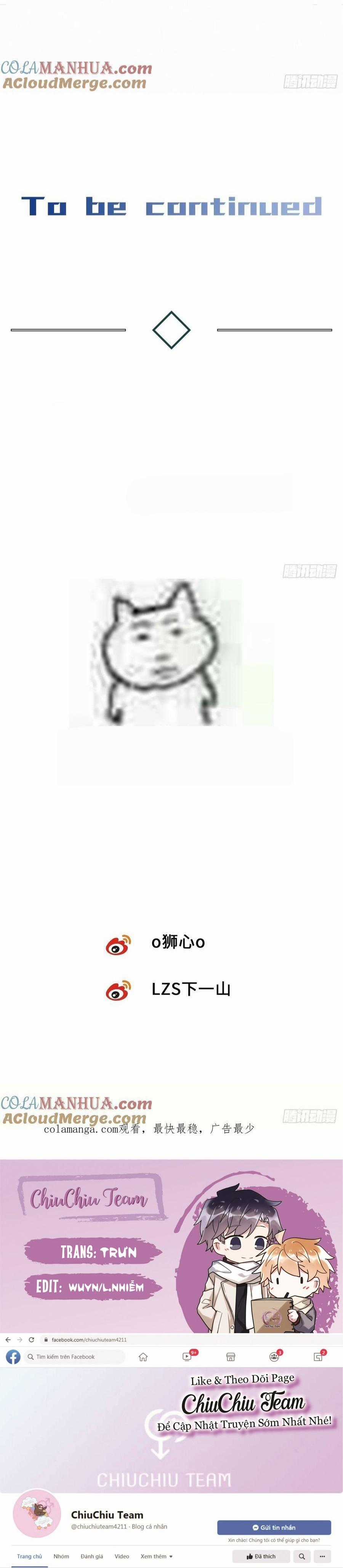 Antidote Poison - Chapter 94 - Trang 12