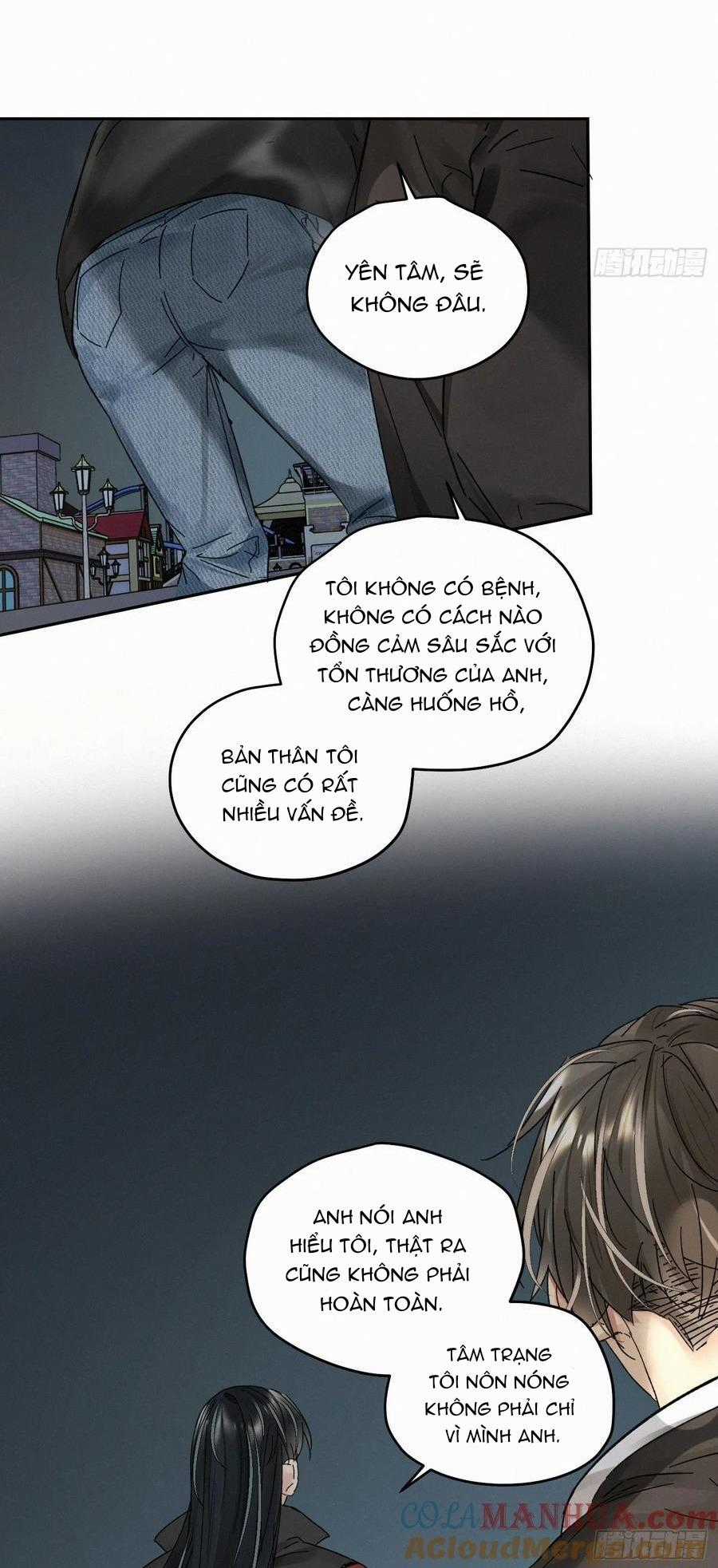 Antidote Poison - Chapter 95 - Trang 12