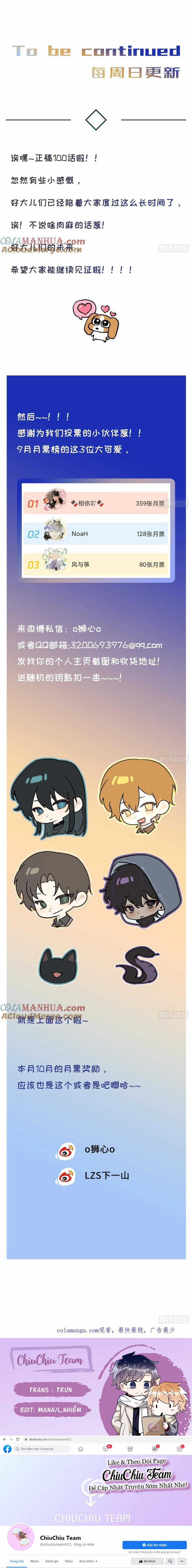 Antidote Poison - Chapter 96 - Trang 13