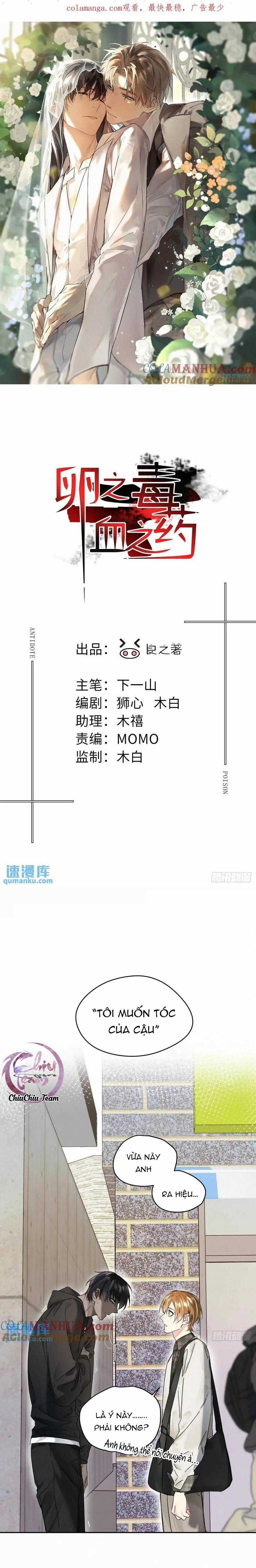 Antidote Poison - Chapter 99 - Trang 2