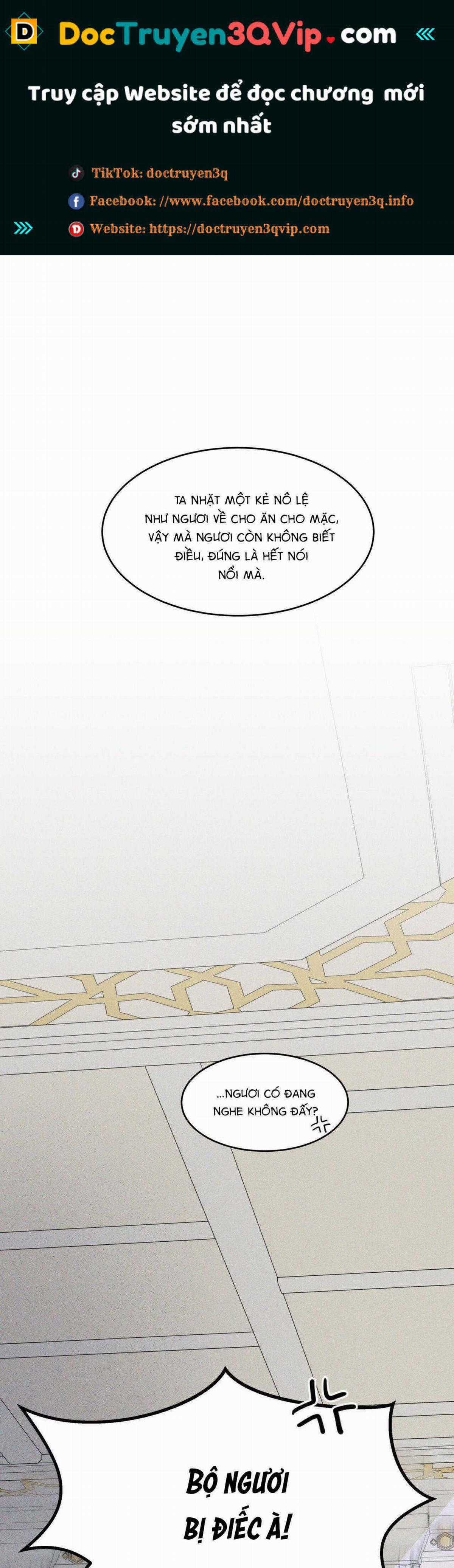 Antidote - Chapter 1 - Trang 1