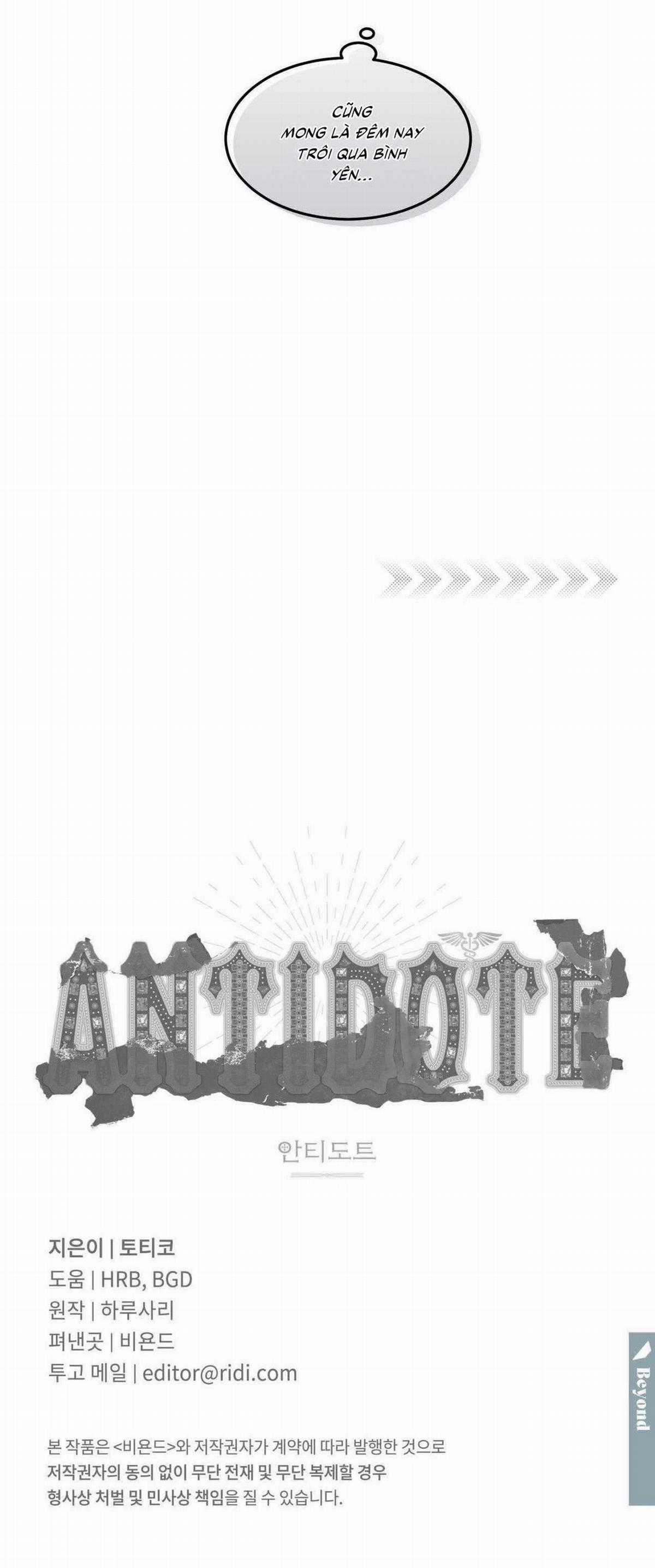 Antidote - Chapter 6 - Trang 68