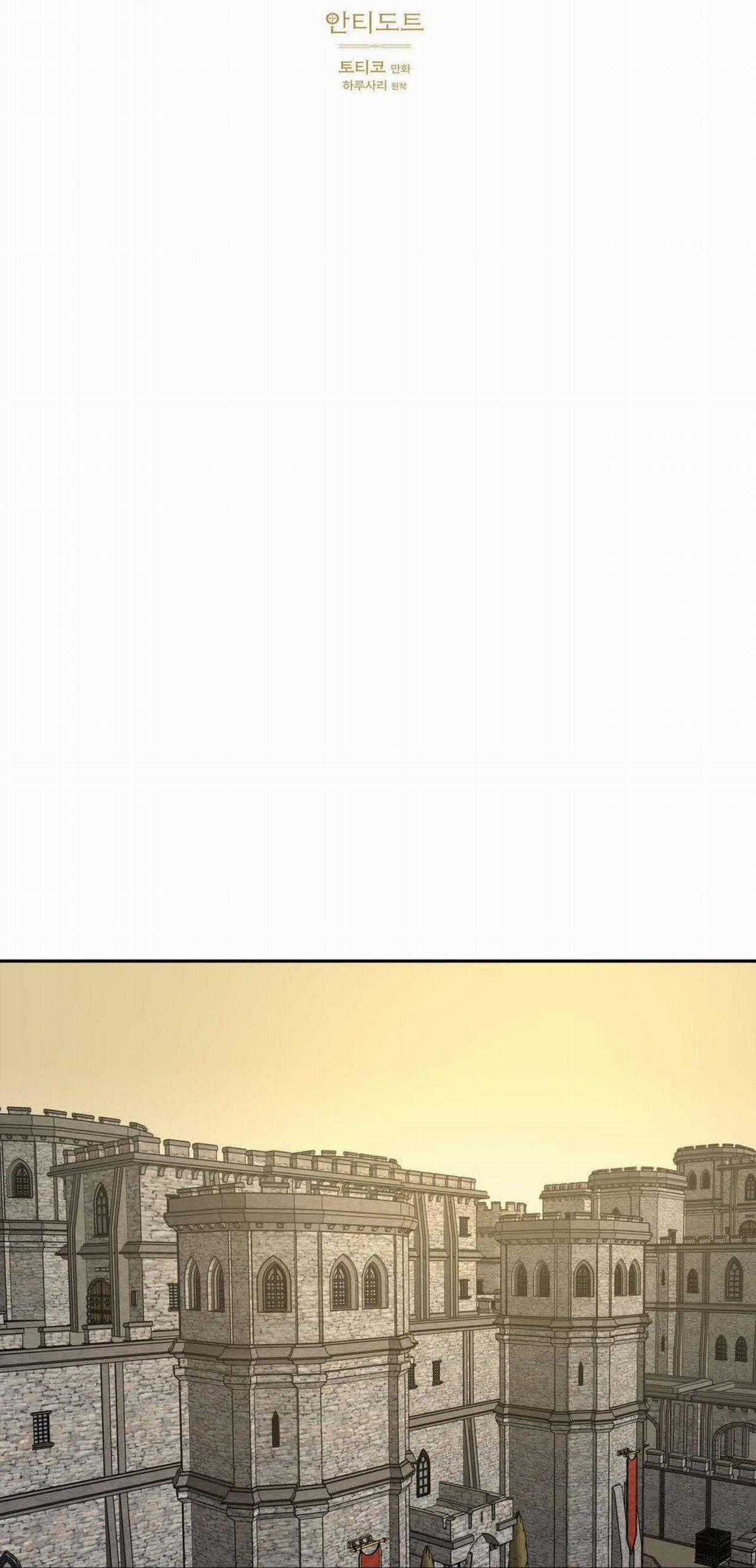 Antidote - Chapter 7 - Trang 9