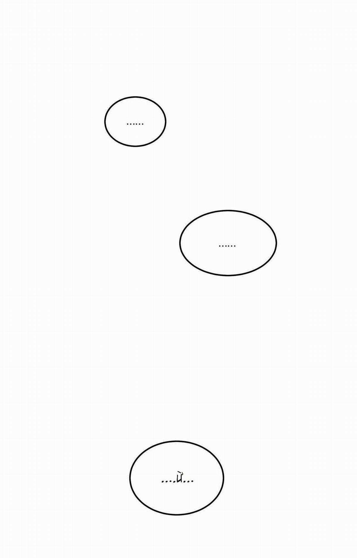 Antidote - Chapter 9 - Trang 89