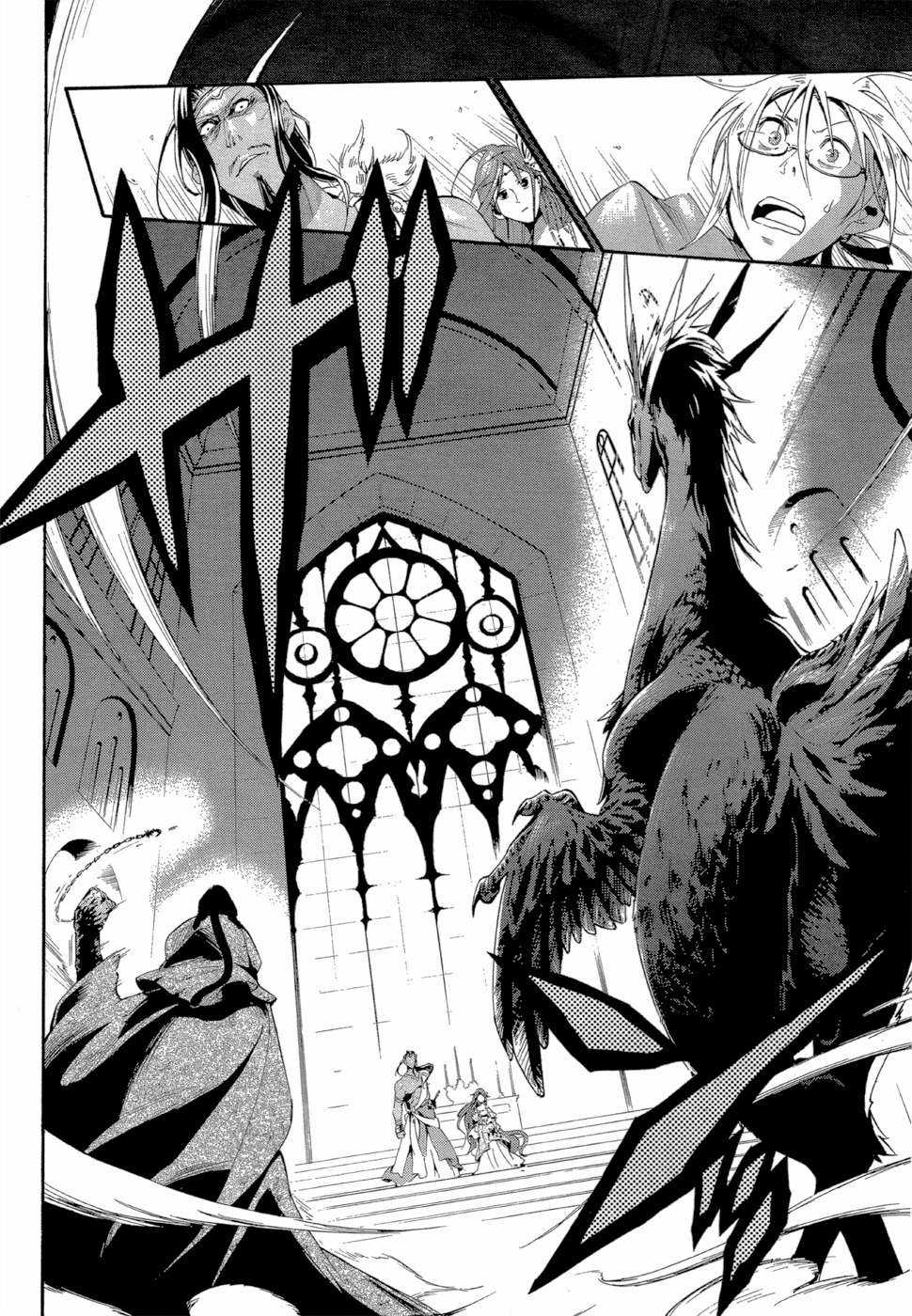 Antimagia - Chapter 1 - Trang 30