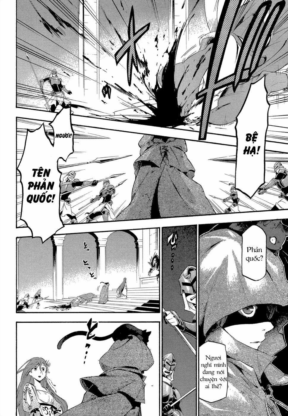 Antimagia - Chapter 1 - Trang 35