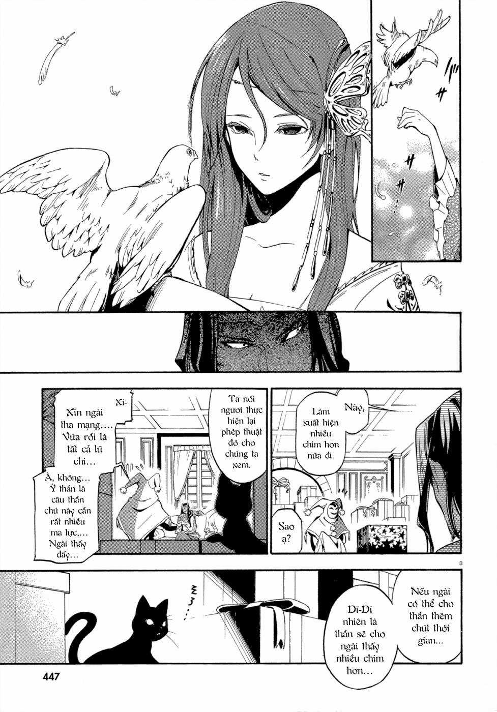 Antimagia - Chapter 1 - Trang 5