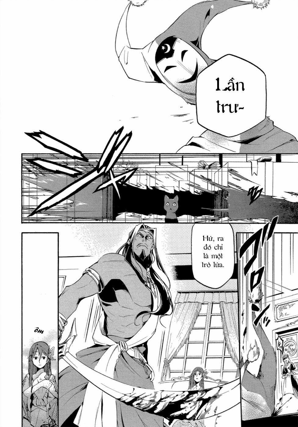 Antimagia - Chapter 1 - Trang 6