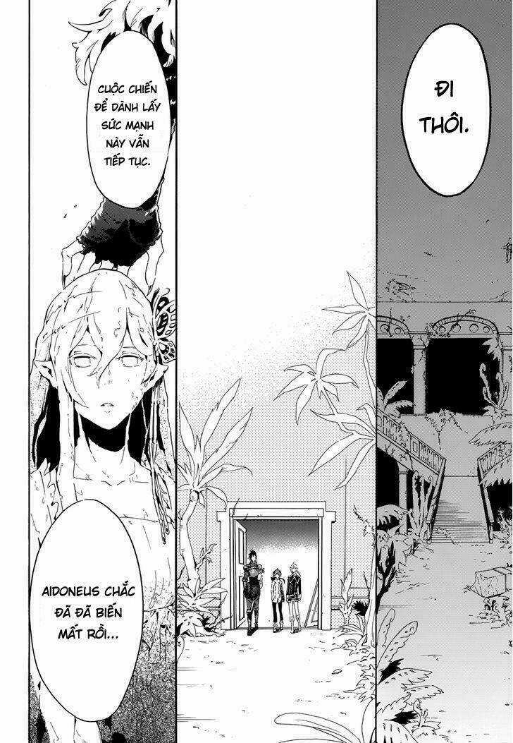 Antimagia - Chapter 10 - Trang 17