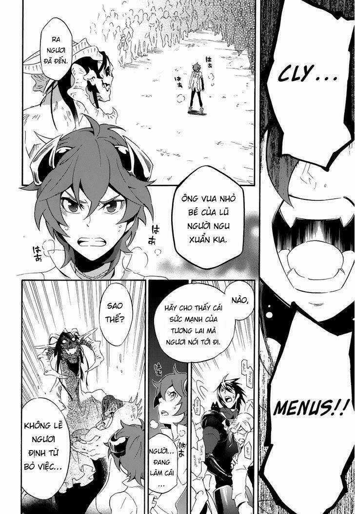 Antimagia - Chapter 10 - Trang 33