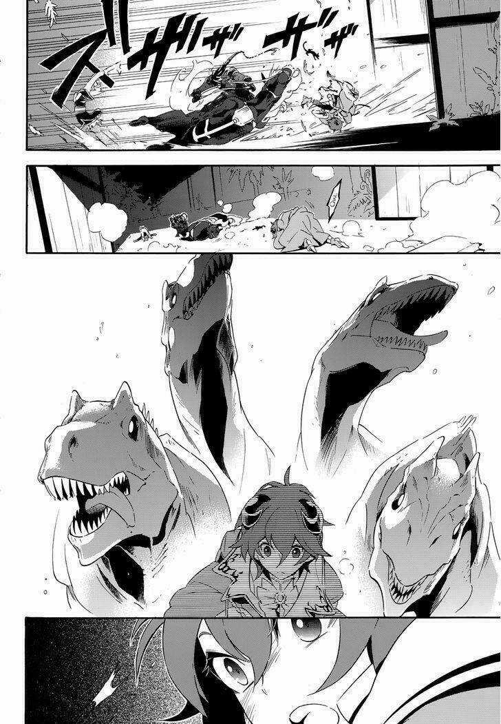 Antimagia - Chapter 10 - Trang 5