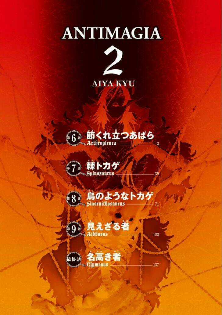 Antimagia - Chapter 10 - Trang 49