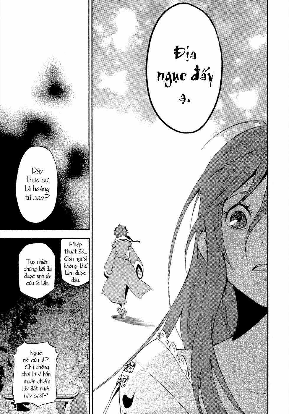 Antimagia - Chapter 2 - Trang 33