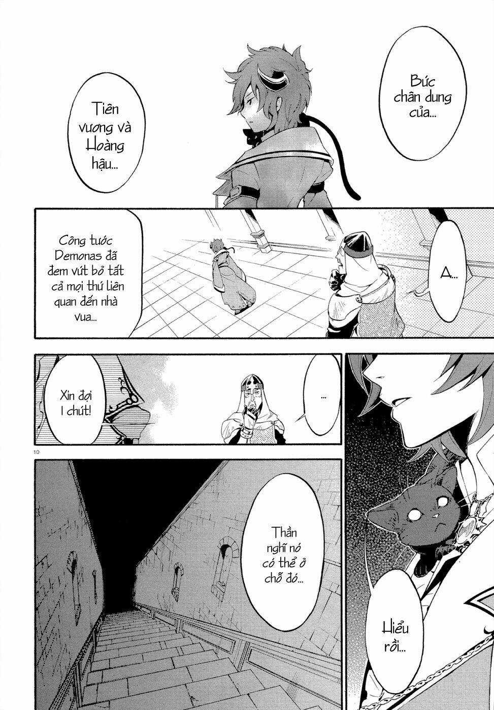 Antimagia - Chapter 3 - Trang 12