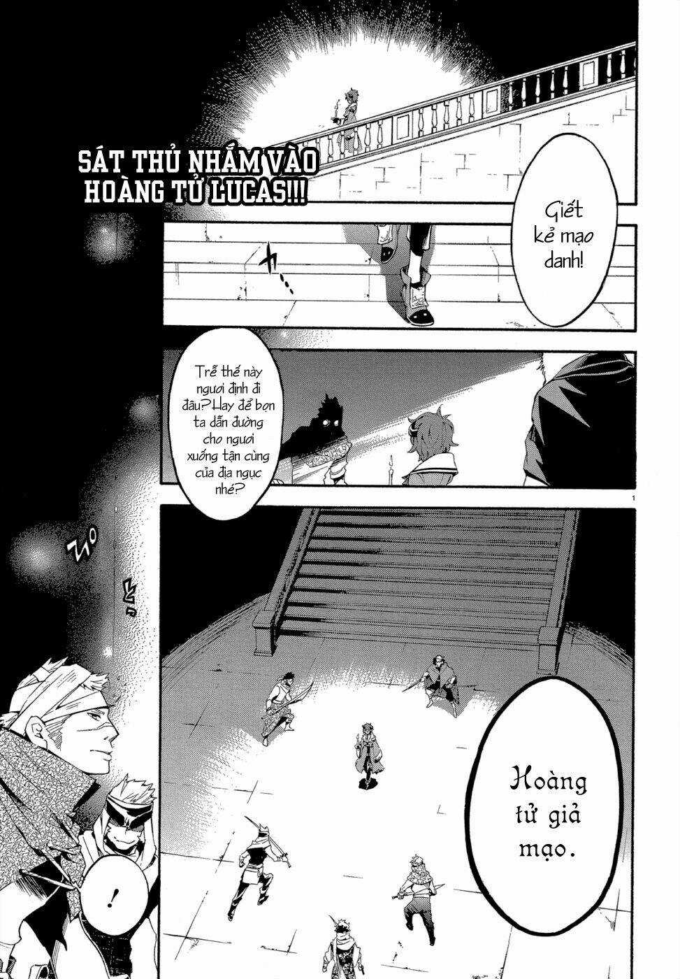 Antimagia - Chapter 3 - Trang 3