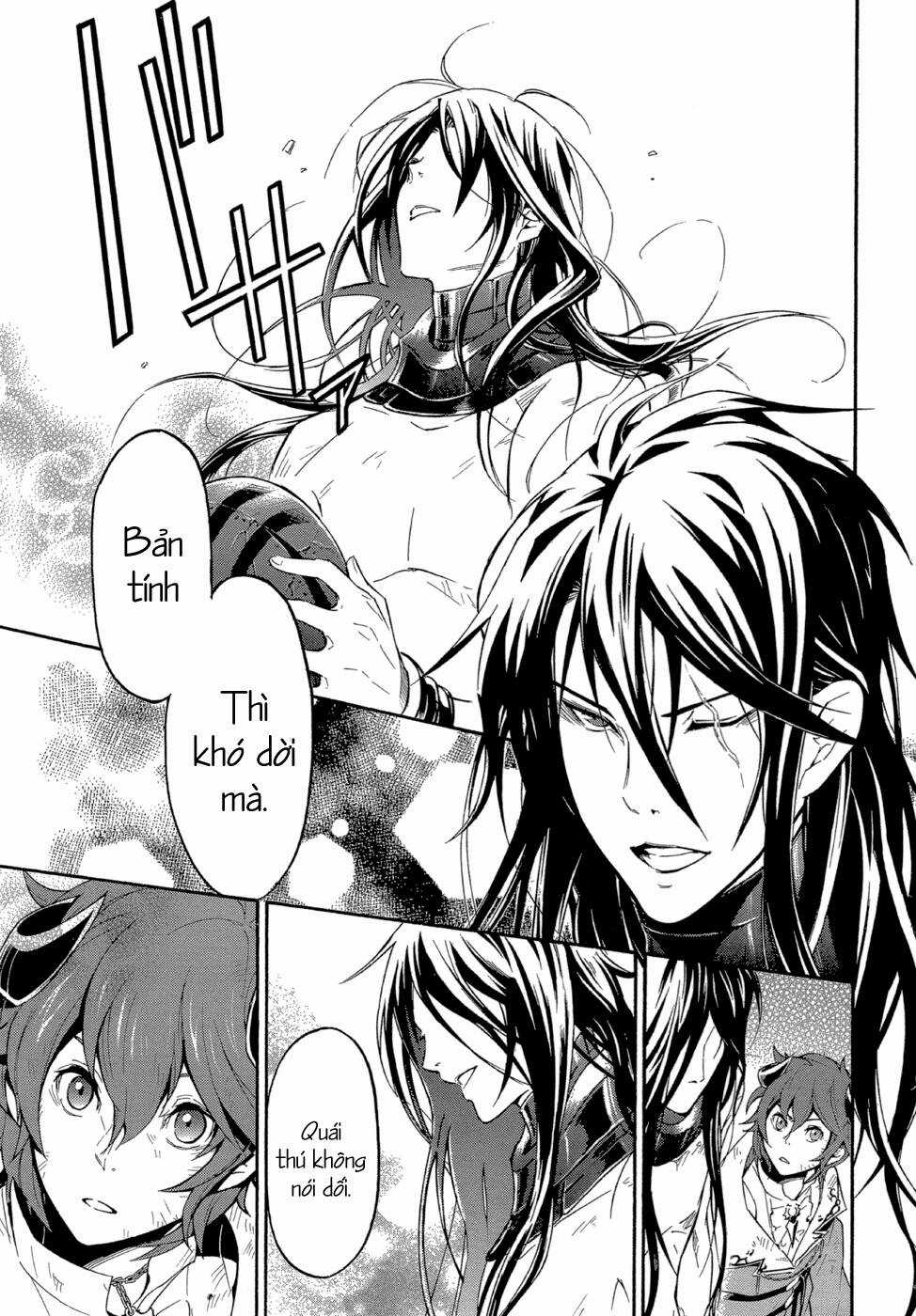 Antimagia - Chapter 3 - Trang 31