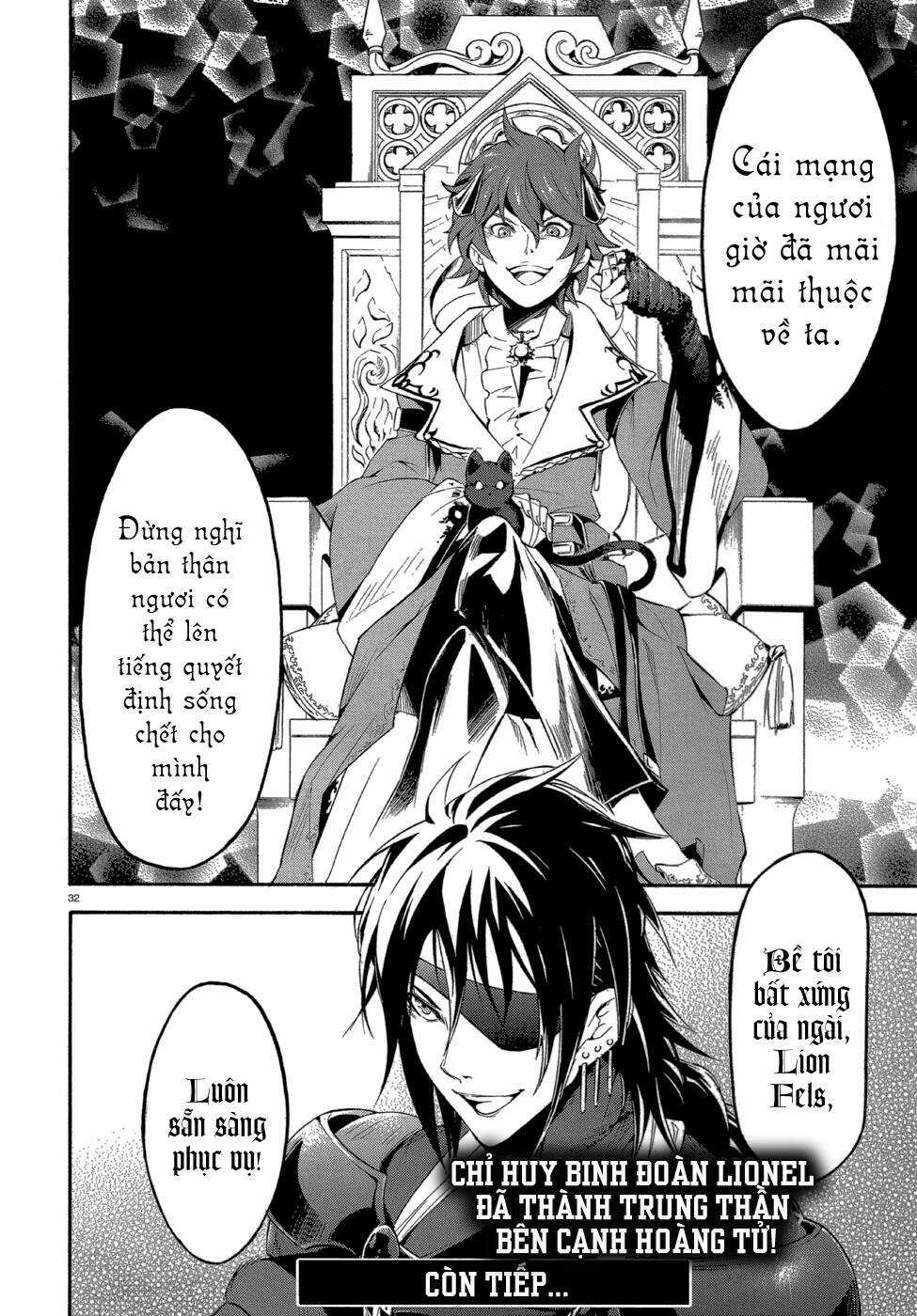 Antimagia - Chapter 3 - Trang 34