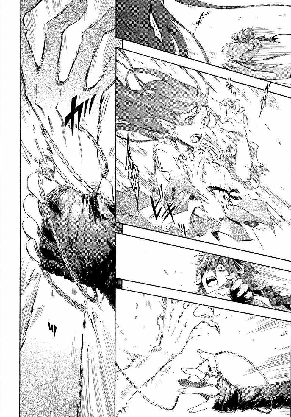 Antimagia - Chapter 5 - Trang 24