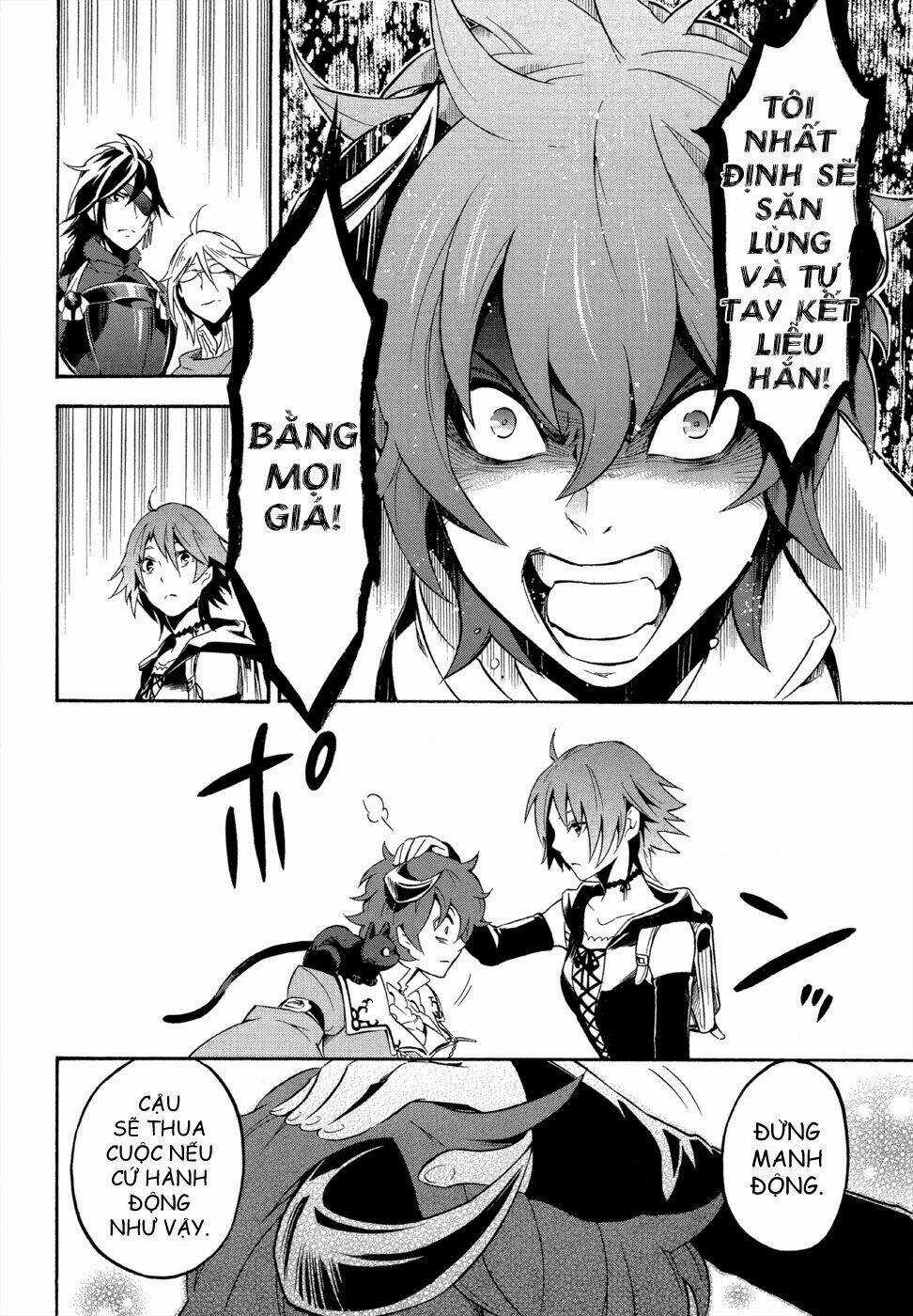 Antimagia - Chapter 6 - Trang 13