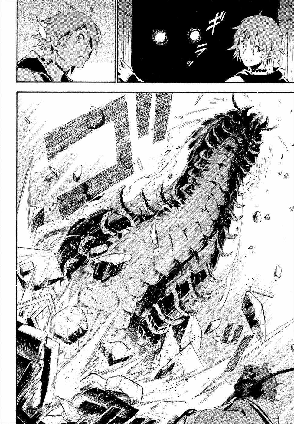 Antimagia - Chapter 6 - Trang 19