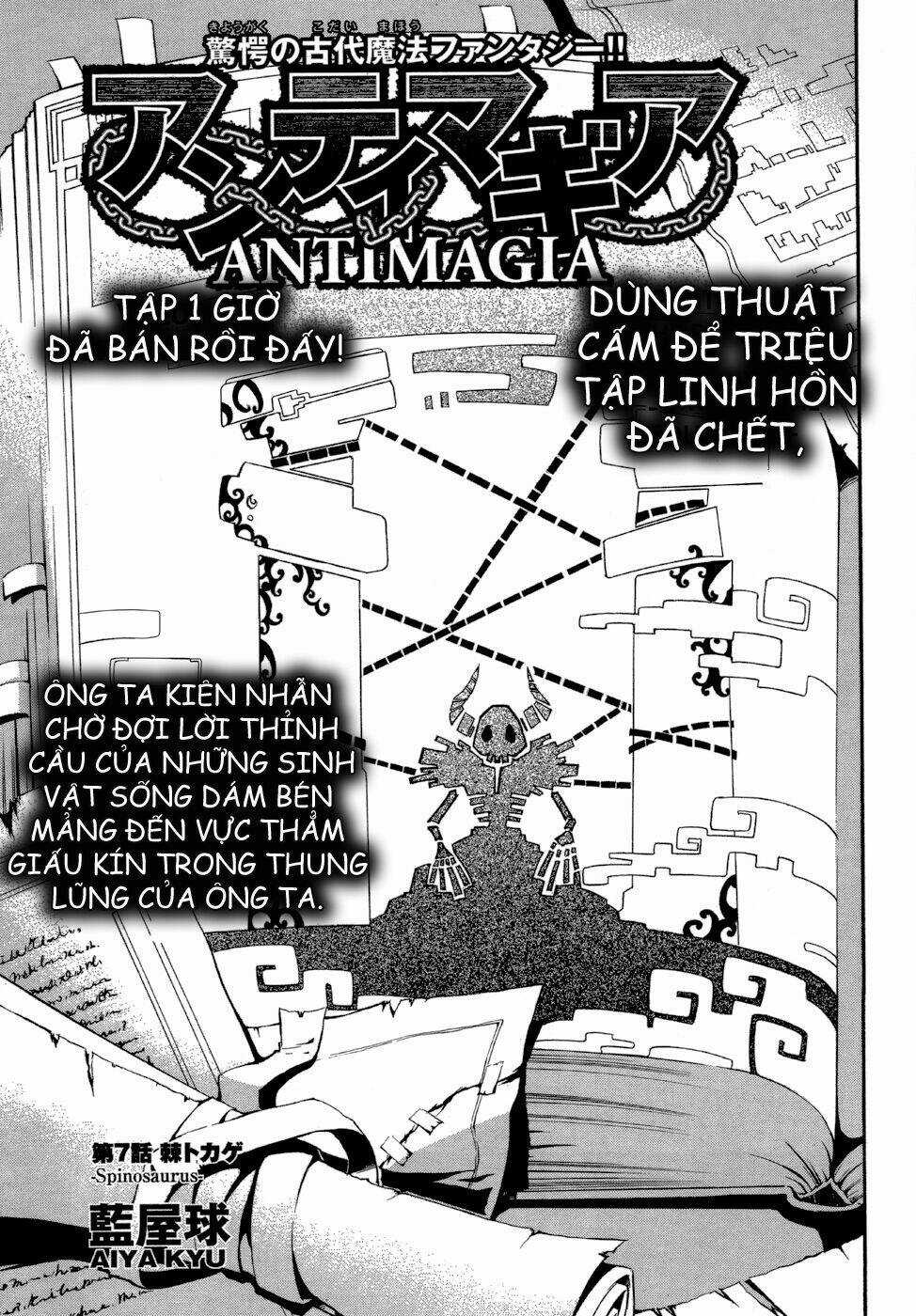 Antimagia - Chapter 7 - Trang 3