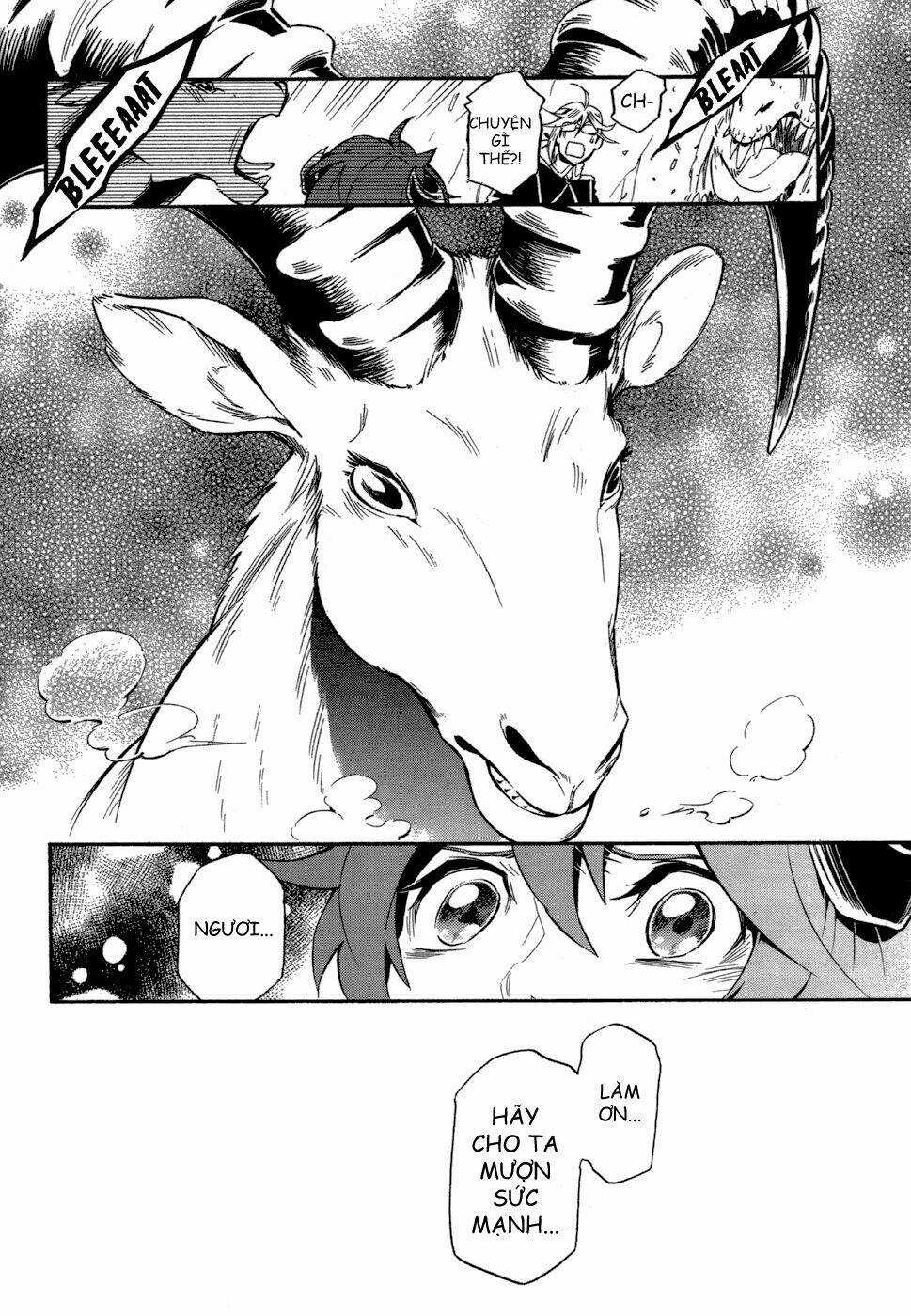 Antimagia - Chapter 7 - Trang 32