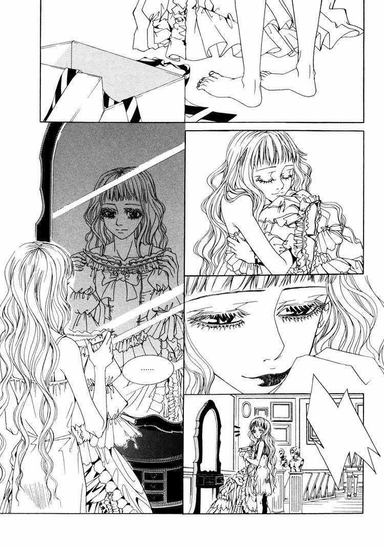 Antique Romance - Chapter 4 - Trang 3