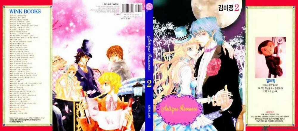Antique Romance - Chapter 6 - Trang 2