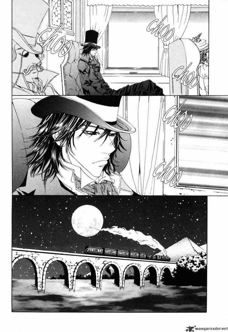 Antique Romance - Chapter 6 - Trang 16