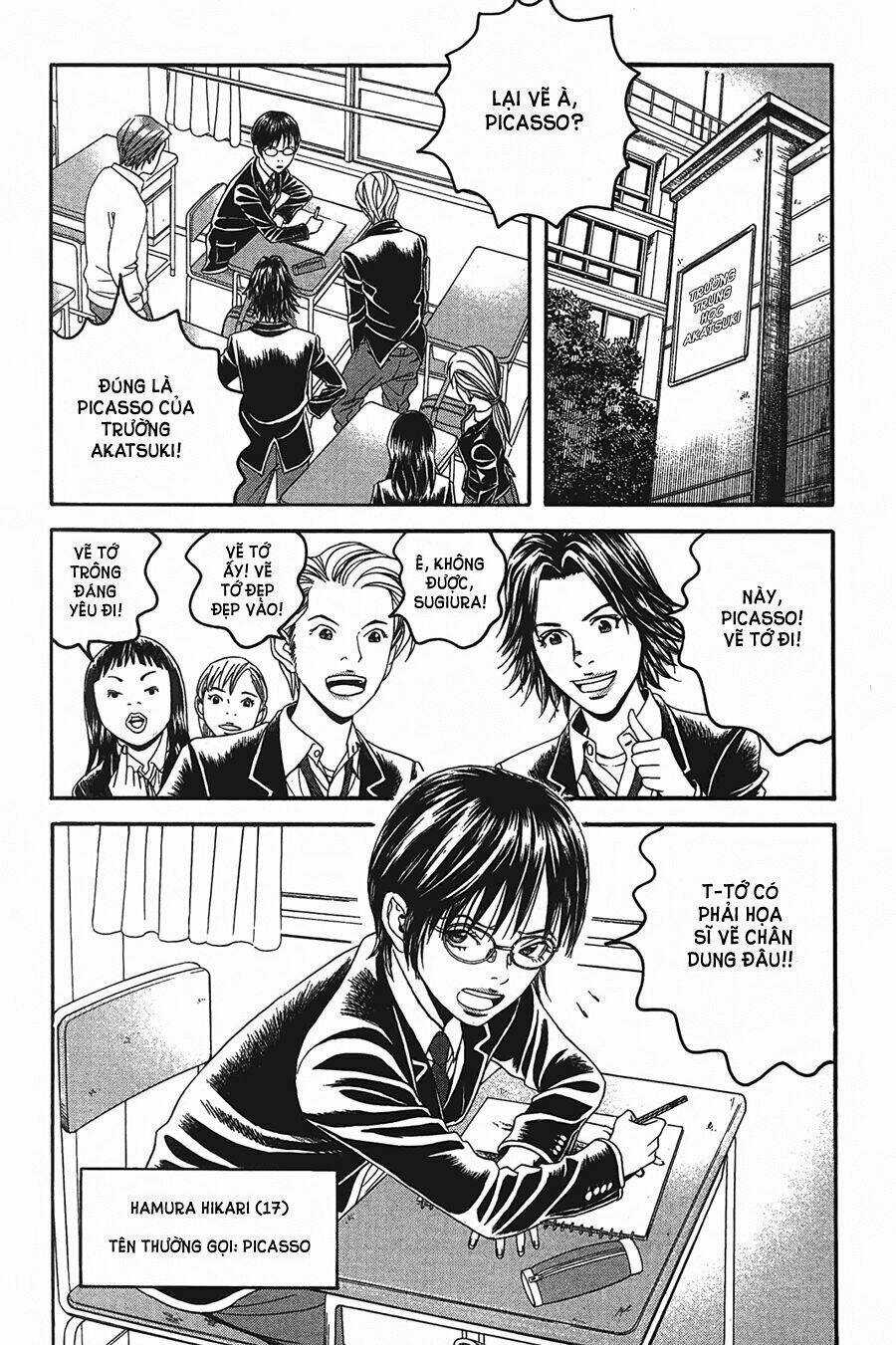 Ảo ảnh Picasso - Chapter 1 - Trang 11