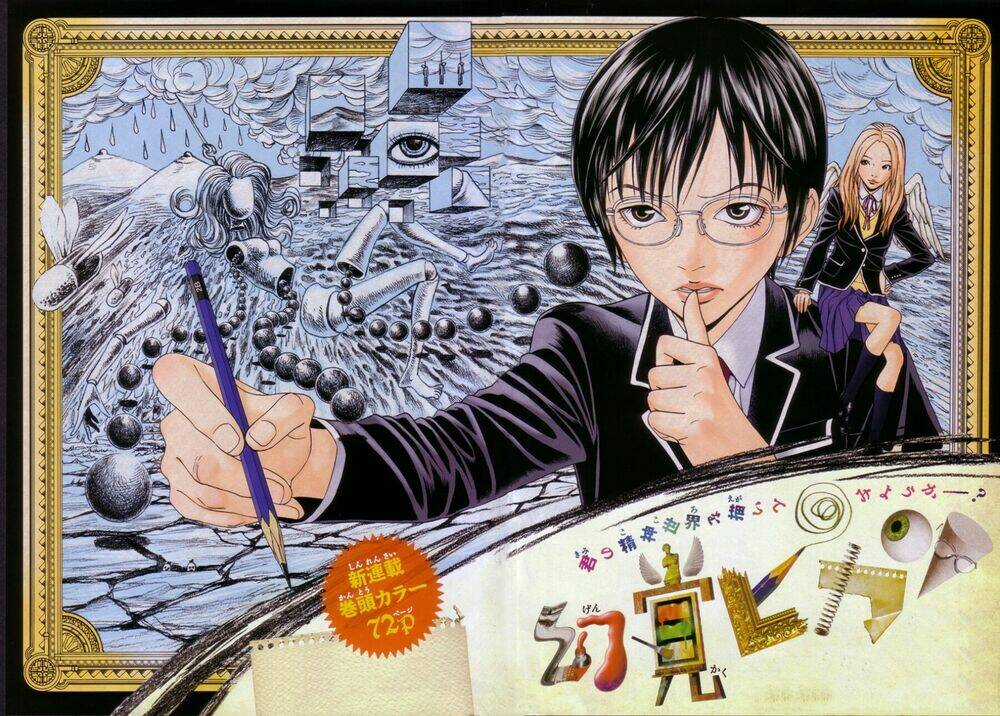 Ảo ảnh Picasso - Chapter 1 - Trang 3