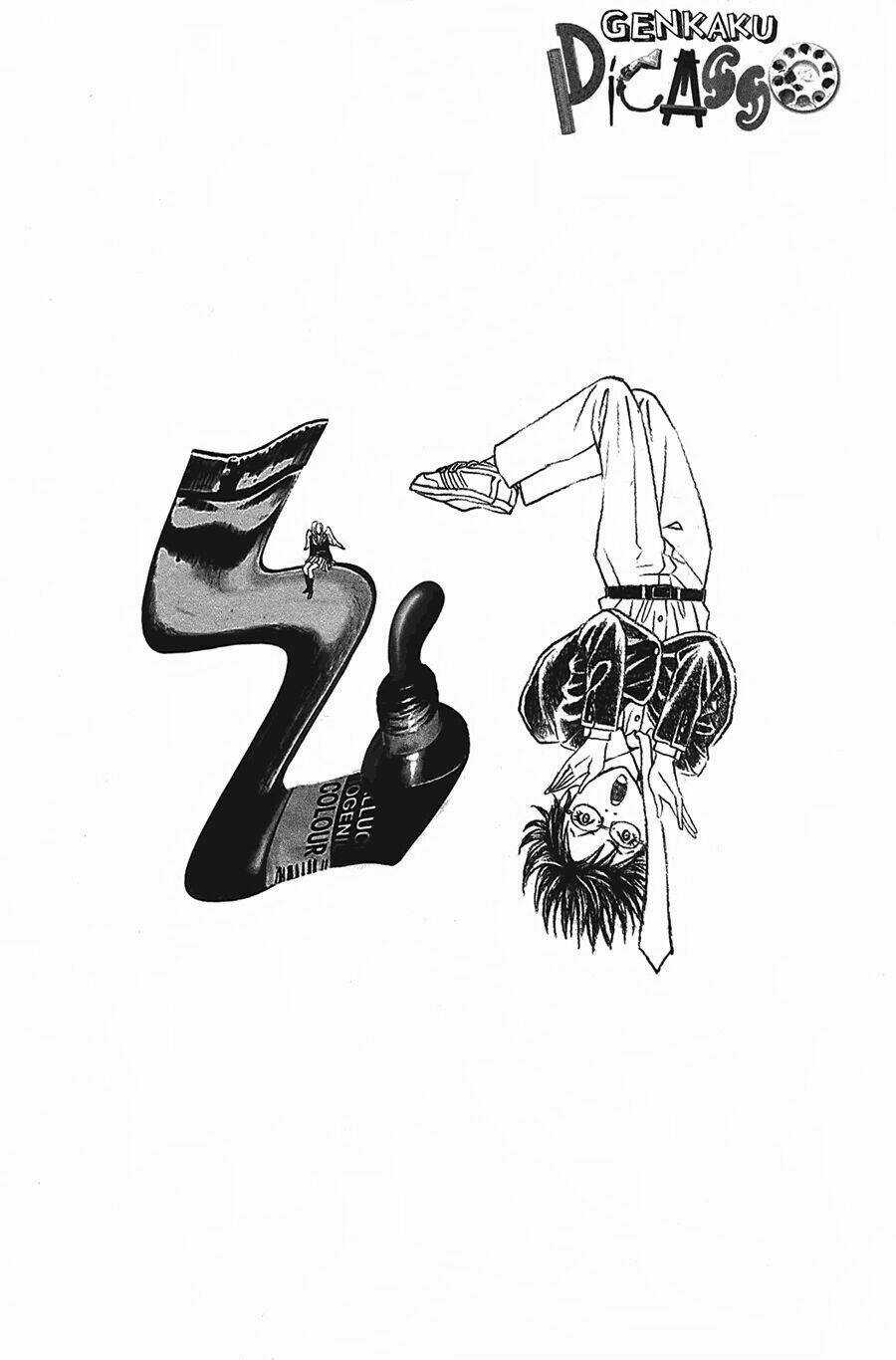 Ảo ảnh Picasso - Chapter 1 - Trang 10